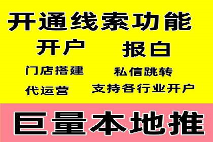 百度SEO推广公司案例汇编：实战优化技巧全解析
